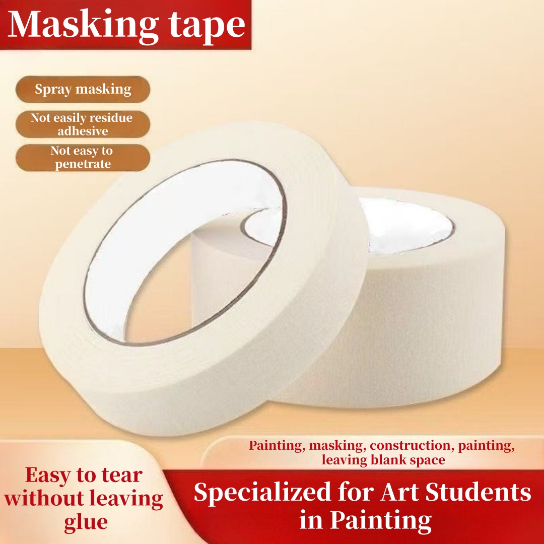 Art Craft Easy With Paper - เทปปิดที่สีเบจ 8 ชิ้น เทปสำหรับงานศิลปะ งานวาดภาพ DIY