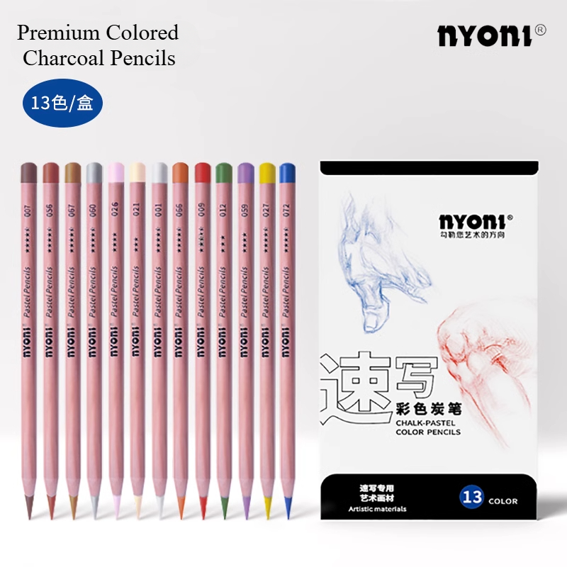 Sketching Charcoal Set - NYONI พรีเมี่ยมดินสอสีถ่าน,ชอล์กพาสเทล 13/24 สีภาพชุด Sketching แรเงาอุปกรณ์ศิลปะสําหรับผู้ใหญ่ศิลปิน