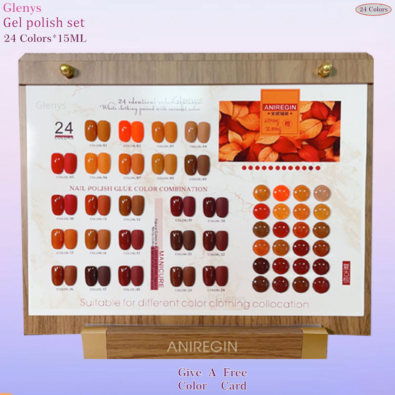 Art Craft Online - ยาทาเล็บสีน้ำตาลวินเทจ 24 สี กาวเจลกึ่งถาวรสำหรับทำเล็บแบบแช่สี ยอดนิยมทางออนไลน์ ชุดยาทาเล็บเจล