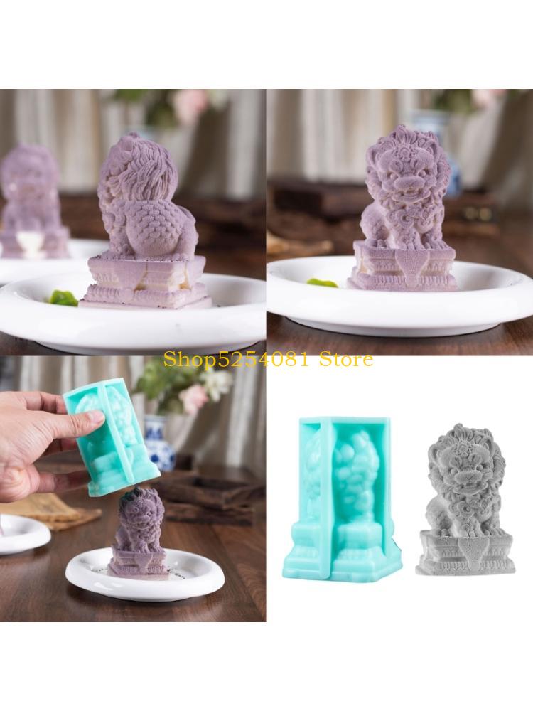 Art Craft Ice Cream - AXYC ซิลิโคนเกรดอาหารจีนหินสิงโตแม่พิมพ์สำหรับเบเกอรี่หัตถกรรมตกแต่งบ้าน
