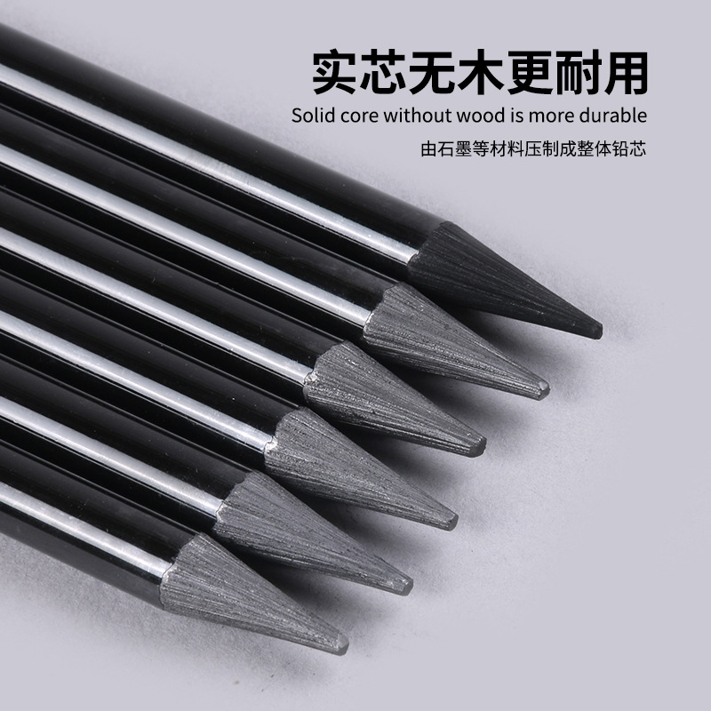 ชุดดินสอเขียนแบบคาร์บอนกราไฟต์ - Sketching Charcoal Set บทวิจารณ์และราคา
