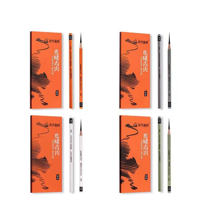 ดินสอถ่านร่างสีดำชุดวาดรูปไม้แ - Sketching Charcoal Set บทวิจารณ์และราคา