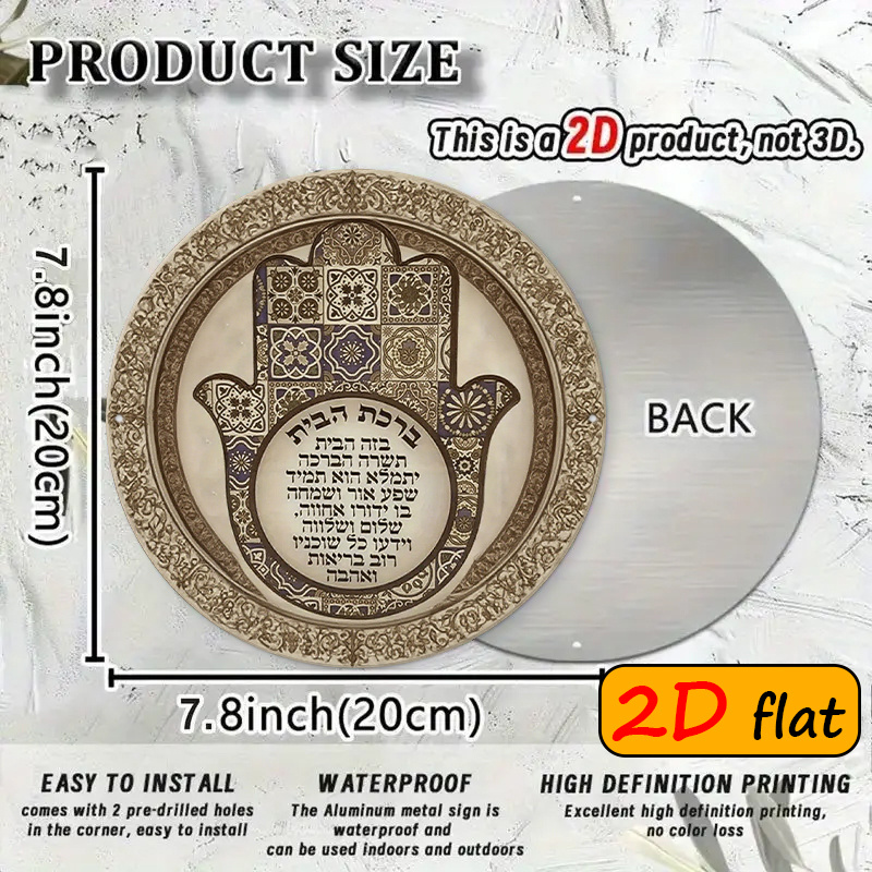 CIFBUY ป้ายโลหะอลูมิเนียมลายมื - Art & Craft Tape บทวิจารณ์และราคา