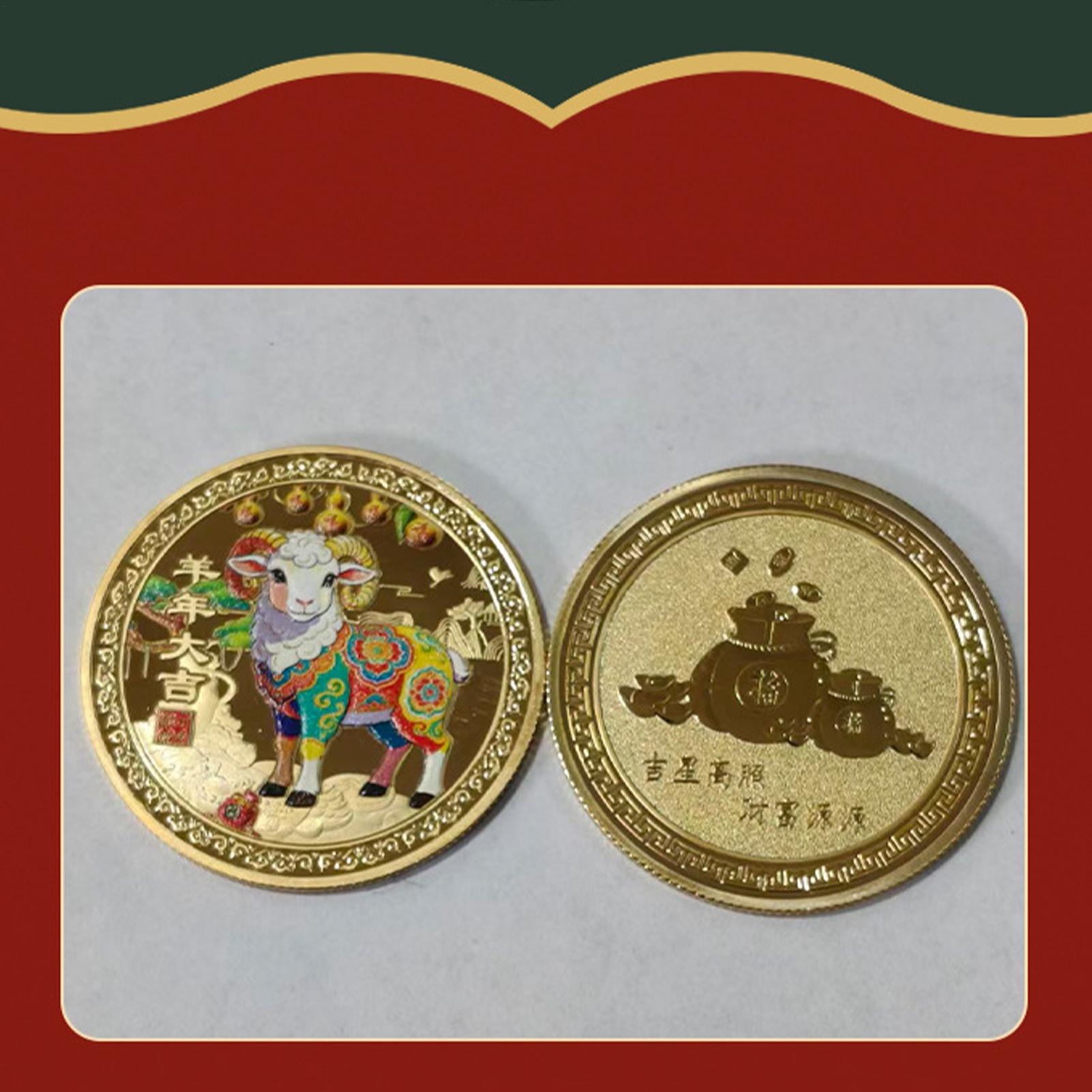 เหรียญที่ระลึกปีแพะ 2027 เหรีย - Art Craft Display บทวิจารณ์และราคา