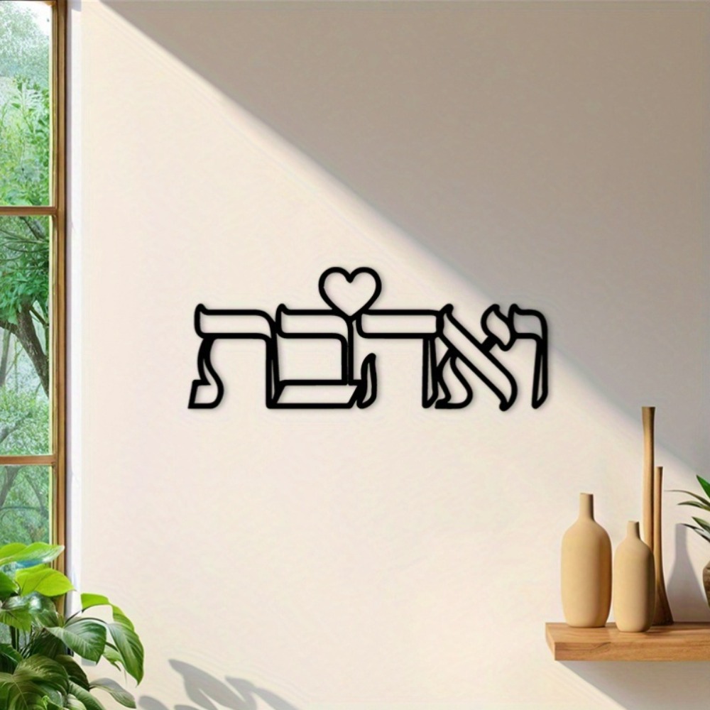 CIFBUY ป้ายโลหะตกแต่งผนังลายคำ - Art & Craft Tape บทวิจารณ์และราคา
