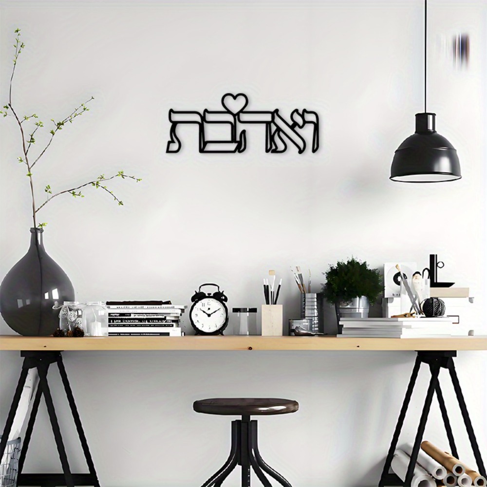 CIFBUY ป้ายโลหะตกแต่งผนังลายคำ - Art & Craft Tape บทวิจารณ์และราคา