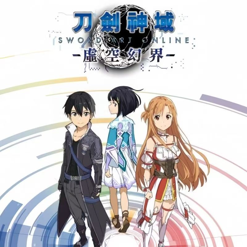 อะนิเมะดาบศิลปะออนไลน์ Haruna  - Art Craft Online บทวิจารณ์และราคา