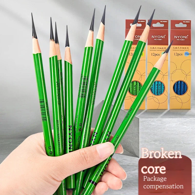 10/12Pcs Professional Sketchin - Sketching Charcoal Set บทวิจารณ์และราคา